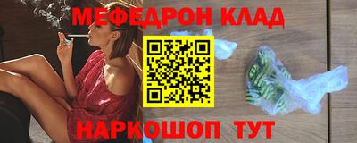 a pvp Кинель