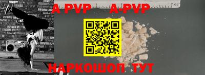 кокаин Кимры