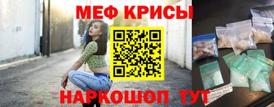 кокаин Кимры