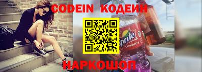 тгк Кингисепп