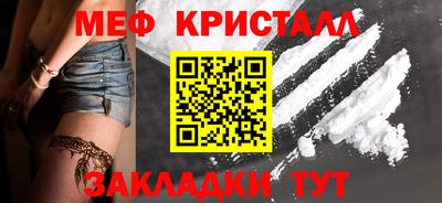a pvp Кинель