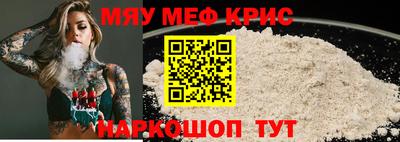 кокаин Кимры