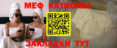 a pvp Кинель