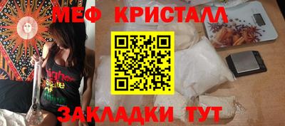 тгк Кингисепп
