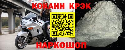 a pvp Кинель