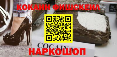 a pvp Кинель