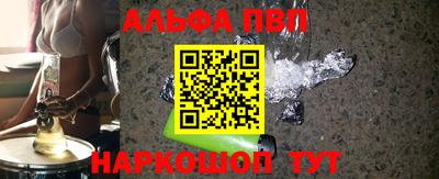 кокаин Кимры