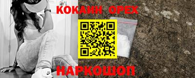 a pvp Кинель