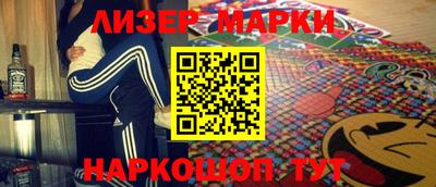 кокаин Кимры