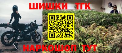 кокаин Кимры