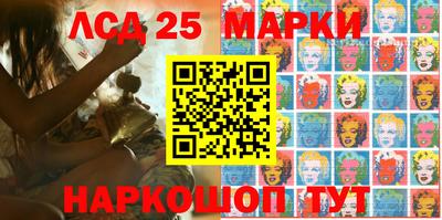 кокаин Кимры