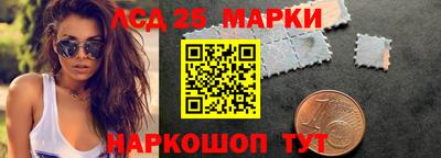 кокаин Кимры