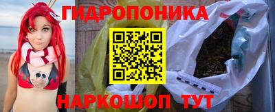 кокаин Кимры