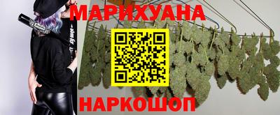 кокаин Кимры