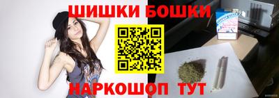 кокаин Кимры