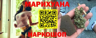 кокаин Кимры
