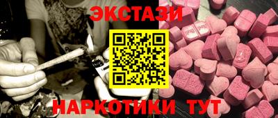 кокаин Кимры