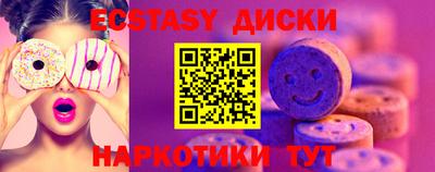 a pvp Кинель