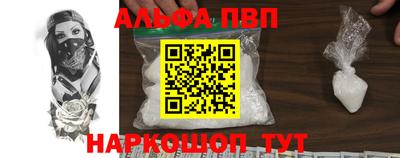 кокаин Кимры