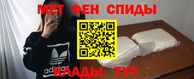 тгк Кингисепп