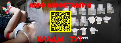 a pvp Кинель