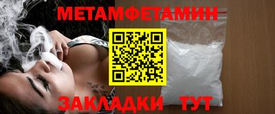 кокаин Кимры