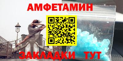 тгк Кингисепп