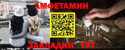 кокаин Кимры