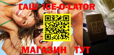 кокаин Кимры
