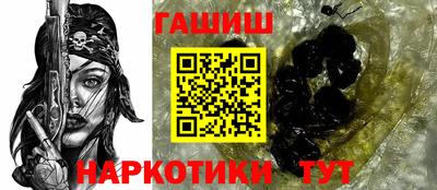 тгк Кингисепп
