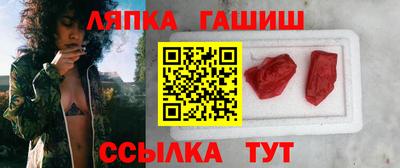 a pvp Кинель