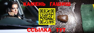 a pvp Кинель