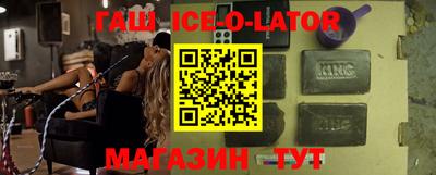 кокаин Кимры