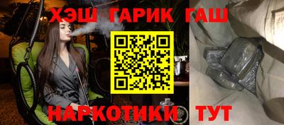 тгк Кингисепп