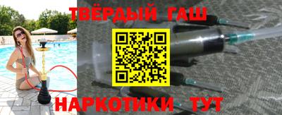 тгк Кингисепп
