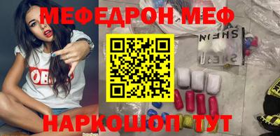 a pvp Кинель