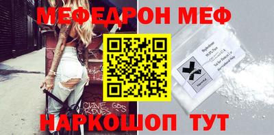 тгк Кингисепп