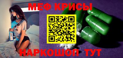 кокаин Кимры