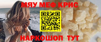 тгк Кингисепп