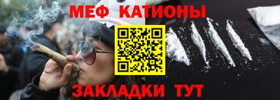 кокаин Кимры