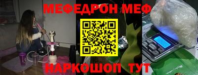 тгк Кингисепп