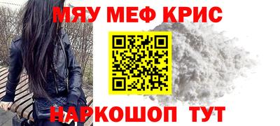 a pvp Кинель